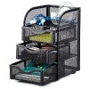 Halter Steel Mesh 2 Piece Desk Organizer Set - Oval Desk Supply Caddy
