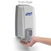 PURELL NXT Push-Style SPACE SAVER Sanitizer Dispenser, Dove Grey