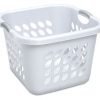 Sterilite 1.5 Bushel/53 Liter Ultra Square Laundry Basket, White Basket w/ Titanium