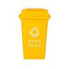 MGEM Trash Bin,Trash Can Outdoor Trash Can, High Capacity Kitchen Trash Can