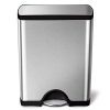simplehuman 50 Liter / 13.2 Gallon Stainless Steel Rectangular Kitchen Step