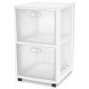 Sterilite Ultra 2 Drawer Cart, White Frame & Clear Textured Drawers