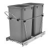 Rev-A-Shelf Double 27 Quart Pullout Waste Containers