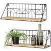 Mkono Wall Mounted Floating Shelves Set of 2 Rustic Metal Wire Storage