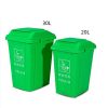 MGEM Trash Bin,Trash Can Outdoor Trash Can, High Capacity Kitchen Trash Can