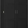 Ameriwood Home Carver Storage Cabinet, Black