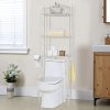 HOME BI Over The Toilet Storage Bathroom Spacesaver