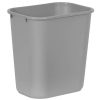 Rubbermaid Commercial 7-Gallon Resin Deskside Wastebasket: Your Space-Efficient Recycling Solution