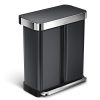 simplehuman 58 Liter / 15 Gallon Stainless Steel Rectangular Kitchen