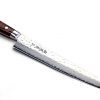 Yoshihiro Cutlery Hammered Damascus Sujihiki Chef Knife