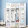 MEGAFUTURE DIY Portable Wardrobe Clothes Closet Modular Storage Organizer