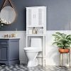 VASAGLE Bathroom Space Saver Cabinet, Over-The-Toilet Storage Unit