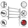 SHARNDY Electric Towel Warmer Curve Towel Bars Polish Chrome