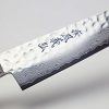 Yoshihiro Cutlery Hammered Damascus Sujihiki Chef Knife