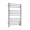 HEATGENE Towel Warmer Wall Mount Electric Plug-in/Hardwired Heated Towel