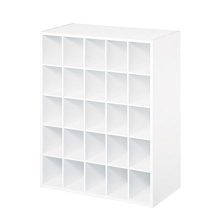 25-Cube Organizer, White