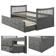 Twin Captain's Bed Storage daybed with Trundle and Drawers for Kids Guests