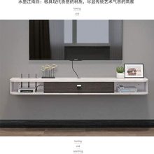 L&T Floating Tv Shelf with Door, Wood Media Console Wall Mounted Shelves