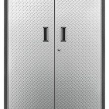 Gladiator Ready-To-Assemble Mobile Storage Cabinet