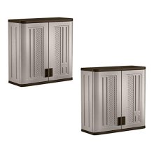 Suncast 4 Cubic Feet Resin Single Shelf Garage Wall Storage Cabinet