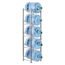 LIANTRAL Jug Holder Water Bottle Storage Rack