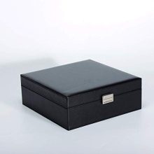 GUKA 2-Layer Leather Jewelry Box Buckle Snap & Detachable Tray Jewelry