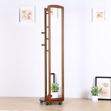 Vlush Multifunctional 360°Swivel Wooden Frame 69'' Tall Full Length Mirror