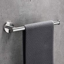 LuckIn Bathroom Hardware Set Brushed Nickel Finish, 4-Piece Modern Towel Rack