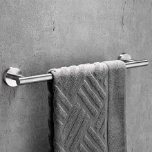 LuckIn Bathroom Hardware Set Brushed Nickel Finish, 4-Piece Modern Towel Rack