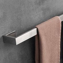 LuckIn 24 Inch 4-Piece Brushed Nickel Bathroom Hardware Accessories