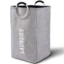 Large Collapsible Laundry Hamper Bag with Handles, 15 x 15 x 26 Inches Foldable Clothes Basket for Washing Storage