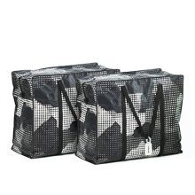 Homeleave Extra Large Oversized Heavy Duty Zippered Laundry Bags - For Shopping Storage Moving and More - Made From Ultra Durable Woven Plastic - Reusable Big Portable Tote Bag With Handles and Zipper