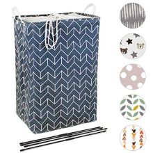Quubik Design - Large Laundry Hamper - 24in Tall Hamper for Laundry