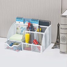 Bonsaii Steel Mesh Desk Organizer, 6 Divided Compartments with 1 Slide Drawer
