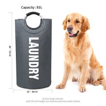82L Large Laundry Basket Collapsible Fabric Laundry Hamper Tall Foldable Laundry