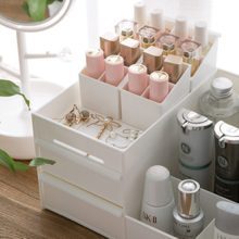 Plastic Makeup Organizer Multi-purpose Storage Box Jewelry