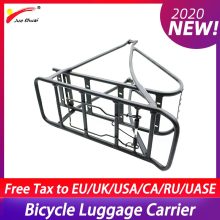 Black E Bike Racks Luggage Carrier