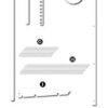 Weather Fast Closet Organizer and Storage System