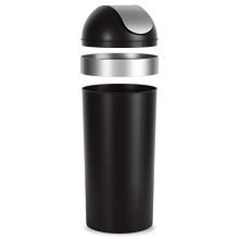 Umbra Venti 16.5-Gallon Swing Top Kitchen Trash Can