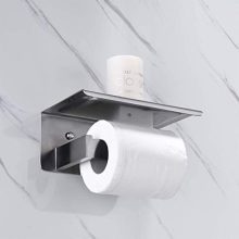 Brushed Nickel Toilet Paper Holder with Shelf