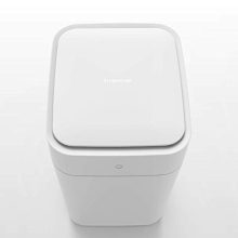 Self-Changing 4 Gallon Automatic Trash Can