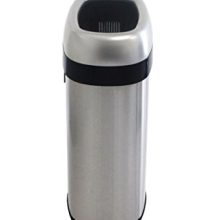 iTouchless 16 Gallon Oval Open Top Trash Can