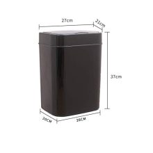 USB Rechargeable Slow Close Smart Trash Can
