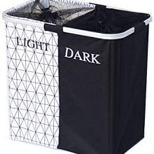 2 Section Laundry Basket Hamper Collapsible