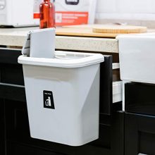 KARYHOME Hanging Trash Can for Kitchen Cabinet and Office