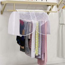 SLEEPING LAMB Garment Bags for Storage Garment