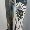 Freestanding Snowboard Floor Rack