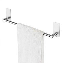 Bathroom Towel Bar Brushed Self Adhesive