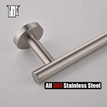 Stainless Steel Towel Rack Bathroom