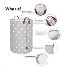 DOKEHOM 19-Inches Thickened Large Laundry Basket